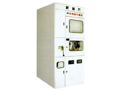 PJ1-10A、B、C、D高壓電能計量柜